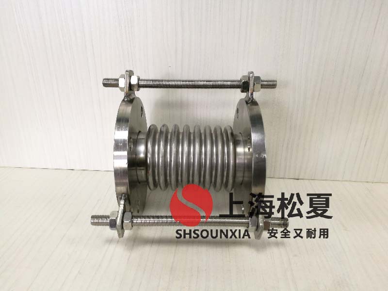 可繞性伸縮連接管哪家品牌好